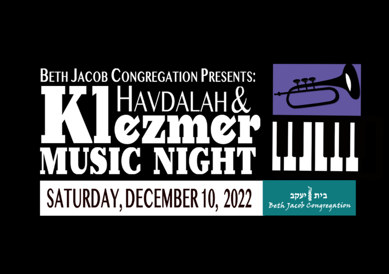 Banner Image for Havdalah & Klezmer Music Night